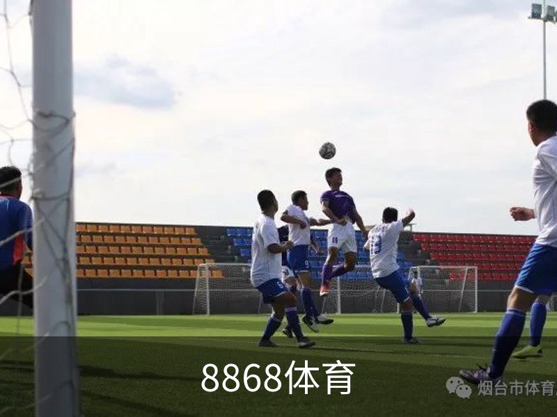 企业简介